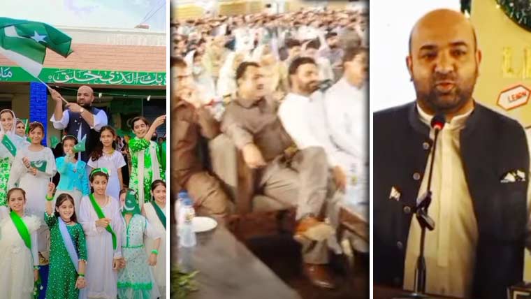 اٹک کے 110 سکولوں کی آئی ٹی لیبز اپ گریڈ کی جائیں گی: رانا سکندر حیات