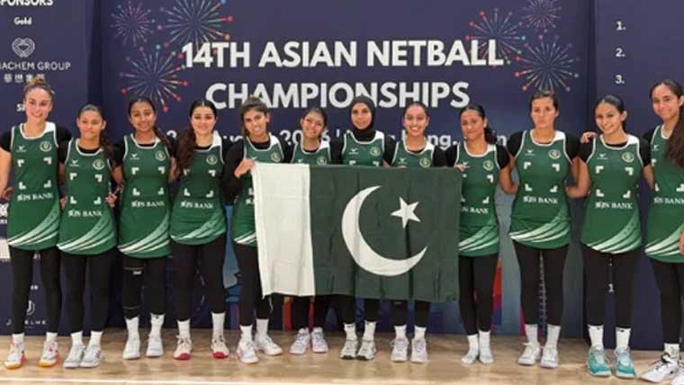 پاکستان ویمنز ٹیم ایشین نیٹ بال چیمپئن شپ 2026 کے فائنل میں پہنچ گئی
