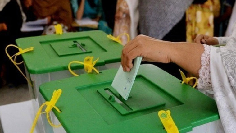 گلگت بلتستان میں بلدیاتی انتخابات کا شیڈول 7 روز کیلئے موخر
