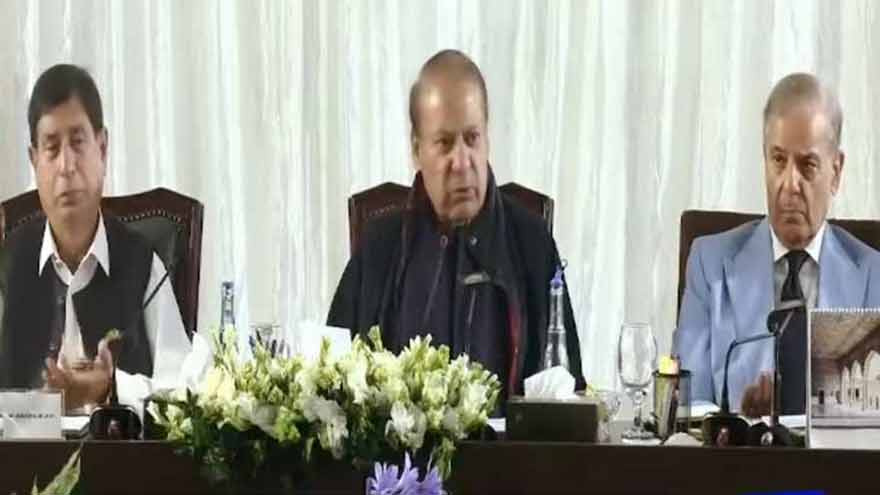 Nawaz Sharif vows to transform AJK like Punjab, calls for merit-based cabinet