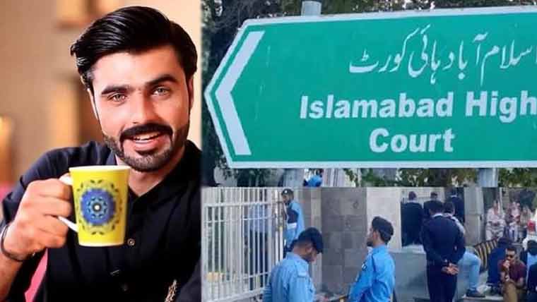 ماڈل ارشد چائے والا کا پاسپورٹ ایک سال بعد بھی تجدید نہ ہوا، عدالت نے جواب طلب کرلیا