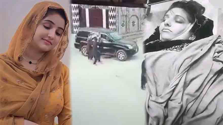 TikToker killed, sister injured in Taxila gun attack