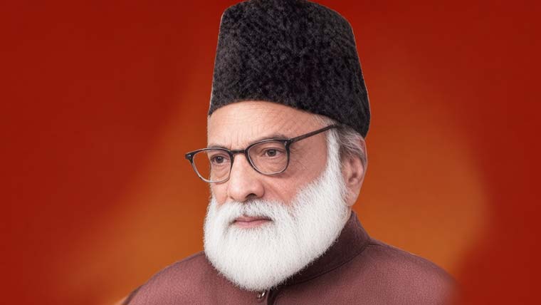 بابائے اردو مولوی عبدالحق کی 65ویں برسی آج منائی جا رہی ہے