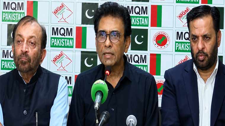 سندھ میں نئے صوبے بنانے کا مقدمہ سب سے زیادہ مضبوط ہے: ایم کیو ایم