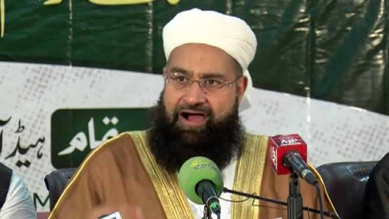 مدارس کو بغیر تحقیق دہشت گردی اور انتہا پسندی سے جوڑنا درست نہیں: طاہر اشرفی