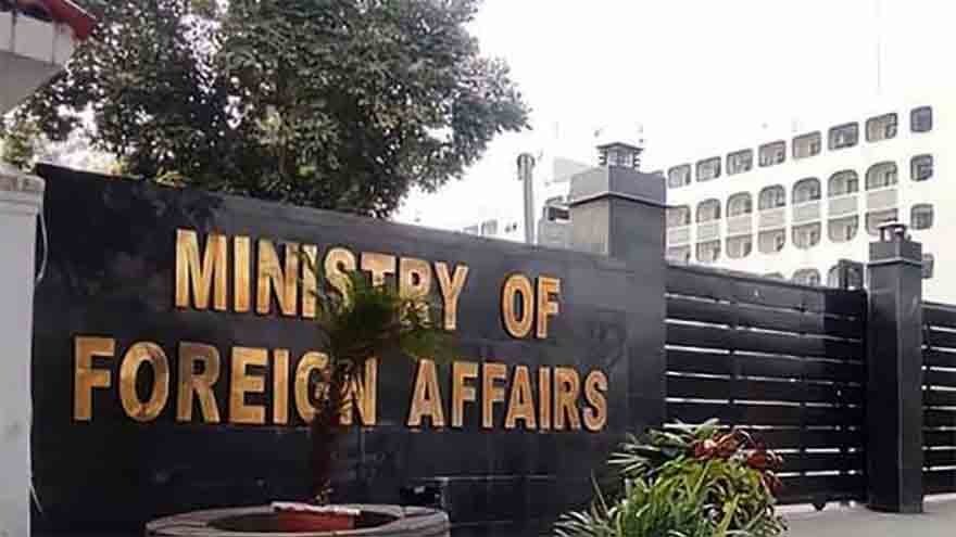 Pakistan, seven other Muslim countries condemn Israel's rejection of ...
