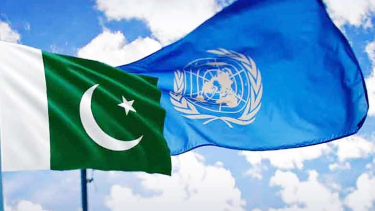 پاکستان آج سے اقوام متحدہ کی تخفیف اسلحہ کانفرنس کی صدارت سنبھالے گا