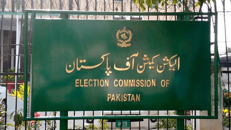 خیبرپختونخوا بلدیاتی قانون میں تبدیلی کے بعد حلقہ بندیوں کا عمل مؤخر