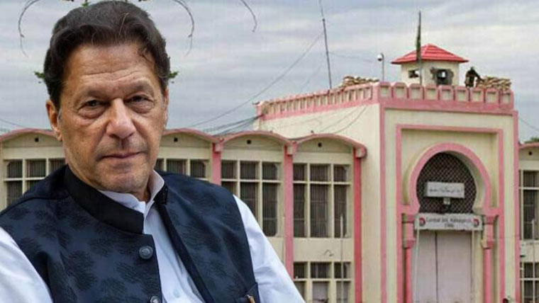 عمران خان کی صحت اور جیل ملاقاتوں کی رپورٹ سپریم کورٹ میں جمع