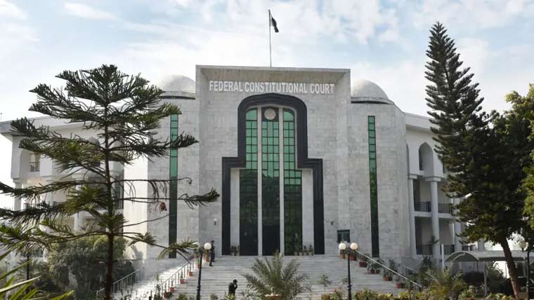 وفاقی آئینی عدالت کا کارپوریٹ ٹیکس دہندگان کے حق میں بڑا فیصلہ