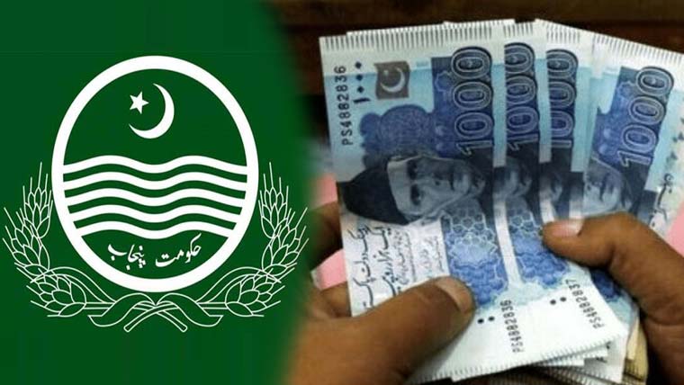 پنجاب حکومت نے جی پی فنڈ پر منافع کی شرح کا اعلان کر دیا