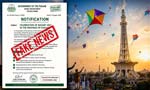 بسنت 2027 کے حوالے سے نوٹیفکیشن کی خبروں پر پنجاب حکومت کا ردِ عمل آگیا