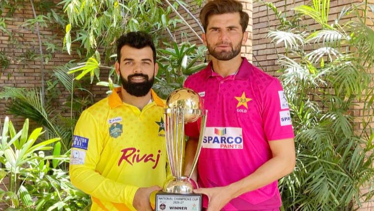 نیشنل چیمپئنز کپ کا فاتح کون؟ فائنل معرکہ آج ملتان کرکٹ سٹیڈیم میں ہوگا