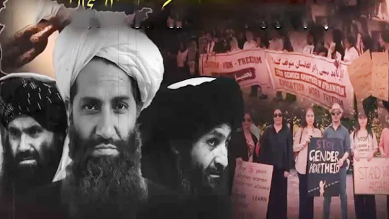 افغان رجیم کے پانچ سال مکمل ہونے پر دنیا بھر میں مظاہرے