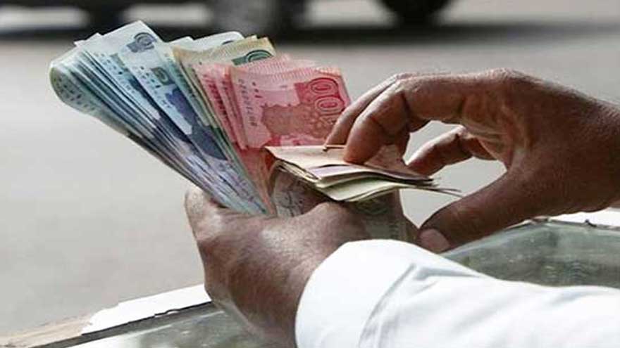 Inquiry report alleges over Rs200m financial irregularities at Lahore training college