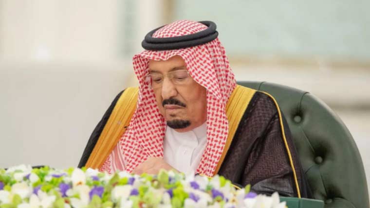 سعودی کابینہ کا کثیر القومی بحری دفاعی اتحاد کے انسٹی ٹیوشنل، آپریشنل ہونے کا خیر مقدم