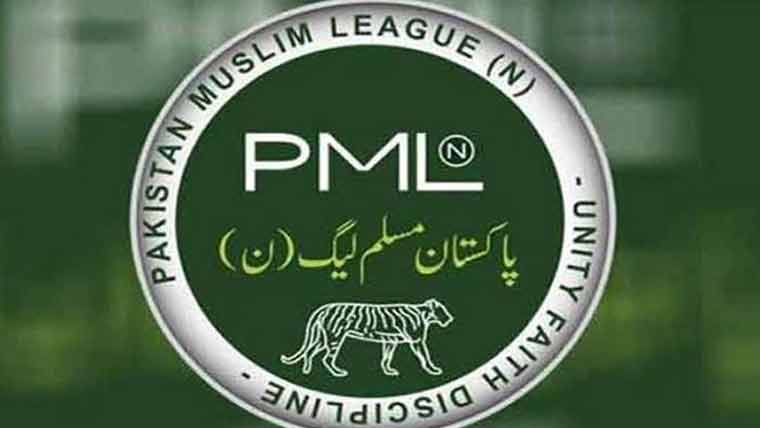 آزاد کشمیر: مسلم لیگ (ن) نے مخصوص نشستوں پر7 امیدواروں کو ٹکٹ جاری کر دیے