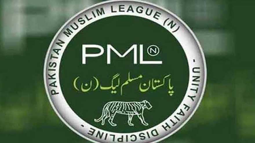 PML-N awards tickets to seven candidates for AJK reserved seats