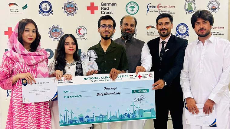 جامعہ بلوچستان کے طلبہ کی نیشنل کلائمیٹ جسٹس یوتھ فلم فیسٹیول میں پہلی پوزیشن