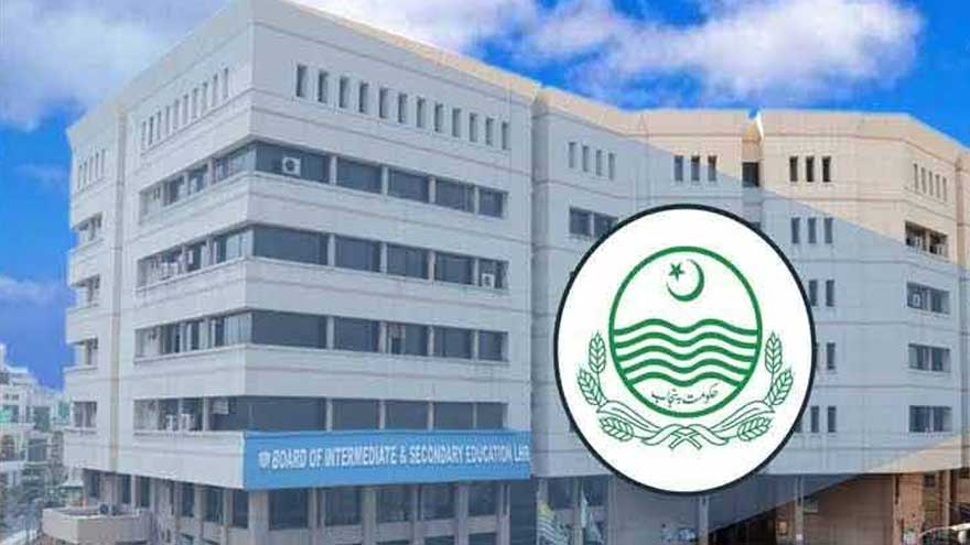 Punjab educational boards to introduce major reforms in examination system