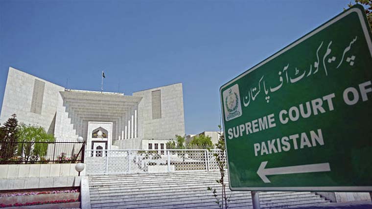 عمر قید کا فیصلہ کالعدم، اغوا برائے تاوان کا ملزم 12 سال بعد بری