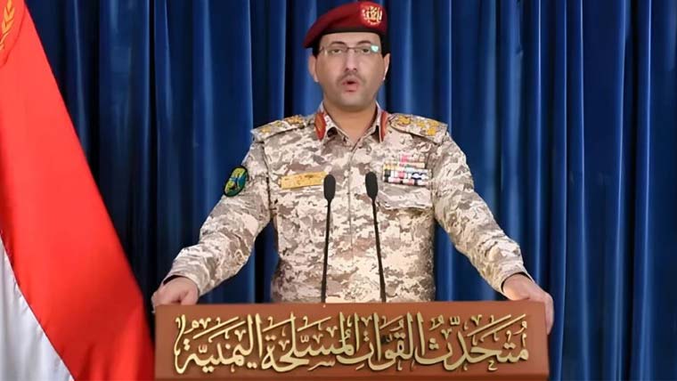 20 جولائی سے اب تک 48 سعودی تیل بردار بحری جہازوں کو روکا گیا، حوثی گروپ کا دعویٰ