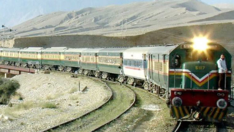 کوئٹہ: بلوچستان میں ٹرین سروس ایک روز کے لئے معطل