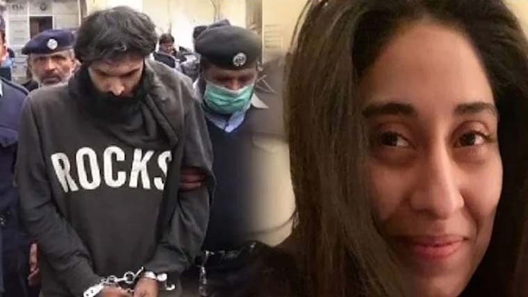 نور مقدم قتل کیس، مجرم ظاہر جعفر کی سزائے موت پر نظرثانی کی درخواست خارج، فیصلہ جاری
