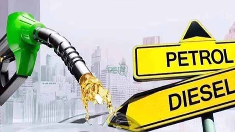 حکومت نے پٹرول اور ڈیزل کی قیمتوں میں اضافہ کردیا