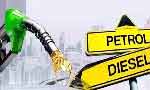 حکومت نے پٹرول اور ڈیزل کی قیمتوں میں اضافہ کردیا