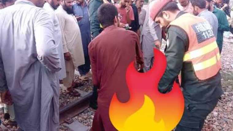 کامونکے: ریلوے لائن کراس کرتے 30 سالہ شخص ٹرین کی زد میں آکر جاں بحق