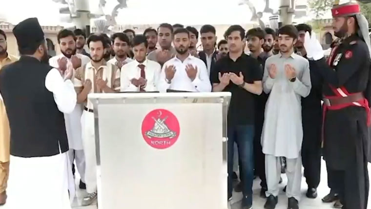 آئی ایس پی آر سمر انٹرن شپ 2026 کے طلبہ کا قلعہ بالاحصار پشاور کا دورہ