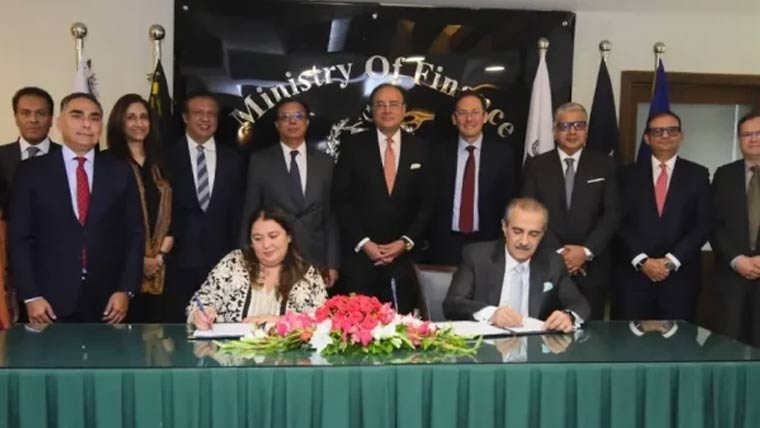 پاکستان میں پہلا ڈی پی آر پروگرام متعارف، جدید مالیاتی نظام کی جانب اہم پیش رفت
