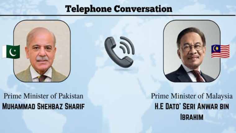 وزیراعظم کا ملائیشین ہم منصب سے رابطہ،تجارت اور سرمایہ کاری بڑھانے پر اتفاق