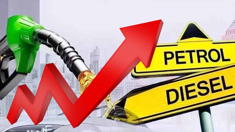 حکومت نے پٹرول اور ڈیزل کی قیمتوں میں اضافہ کر دیا