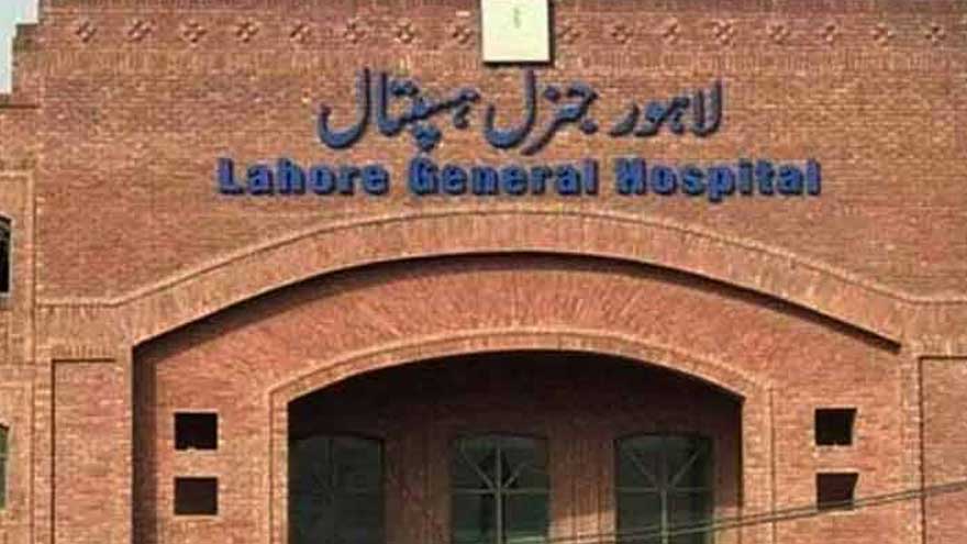 Lahore General Hospital theft case emerges