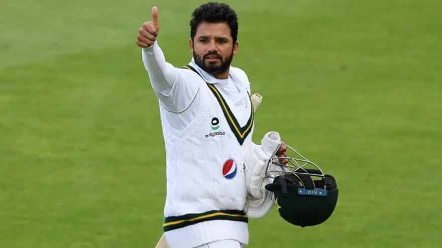 Former Pakistan captain Azhar Ali becomes ICC Level 3 qualified coach
