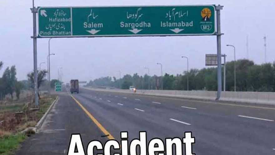 Audit officer killed in Sargodha motorway crash