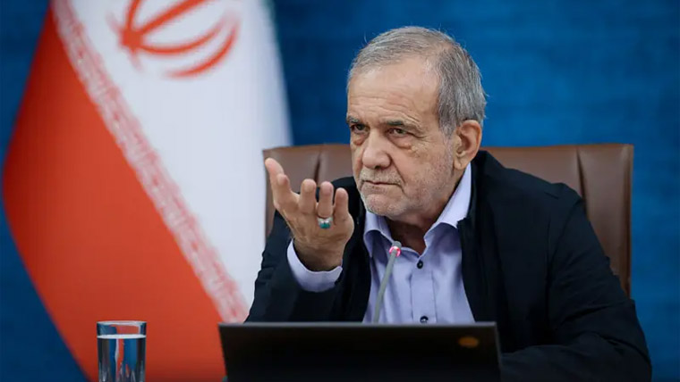 ایران مزاحمت اور استقامت کے باعث دنیا کو حیران کرنے والی طاقت بن کر ابھرا: پزشکیان