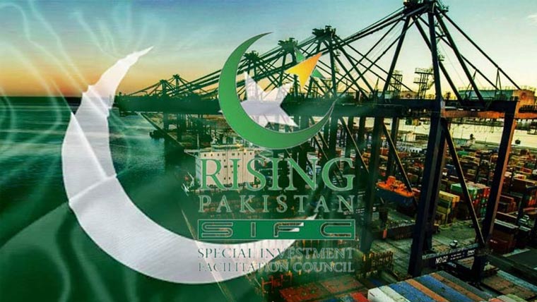 ایس آئی ایف سی کی ریگولیٹری اصلاحات، کاروباری آسانیوں  کے فروغ کی جانب اہم پیش رفت