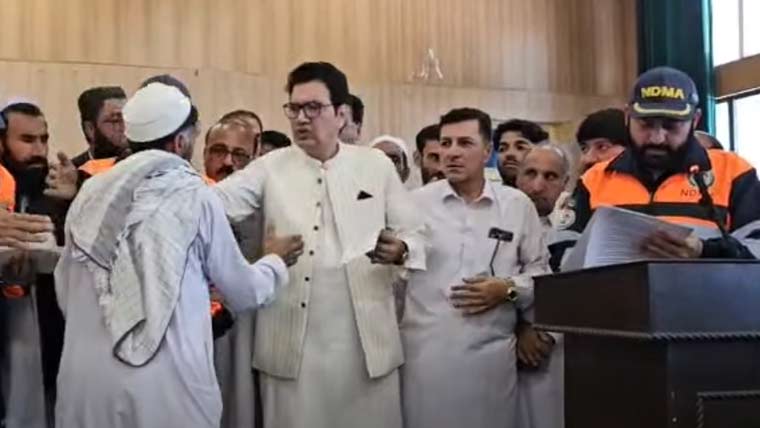 بلوچستان کوئلہ کان حادثے میں جاں بحق کان کنوں کے لواحقین میں مالی امداد کی تقسیم