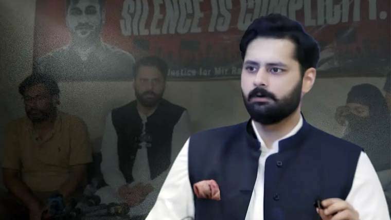 میر رضا کیس، عدالتی کمیشن کیخلاف ہائیکورٹ سے رجوع کریں گے: جبران ناصر