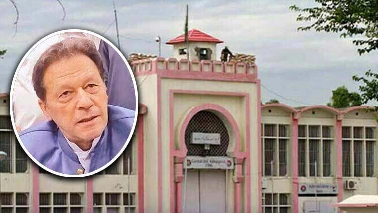 بانی پی ٹی آئی سے ملاقات کا دن، فہرست جیل حکام کو ارسال
