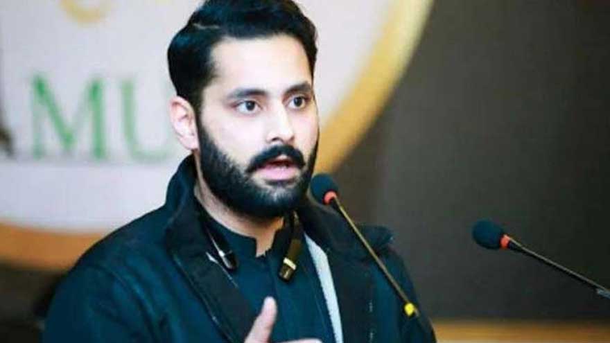 Jibran Nasir seeks Mir Raza judicial commission terms