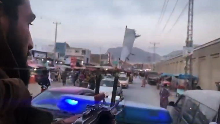 افغان طالبان رجیم کی دہشتگرد تنظیموں کی مسلسل پشت پناہی