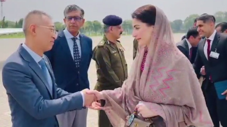وزیراعلیٰ مریم نواز شریف چین کے 4 روزہ سرکاری دورے پر روانہ