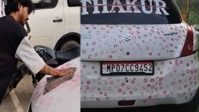 3 ہزار 400 بوسوں کے نشان والی منفرد گاڑی سوشل میڈیا پر وائرل، مالک کو جرمانہ