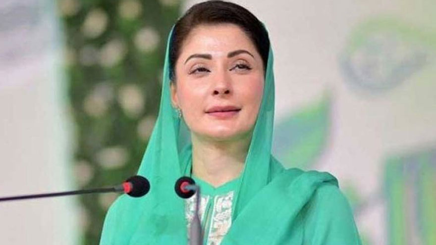 Punjab CM Maryam Nawaz nominated for Global Sustainability Leadership Award