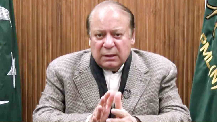 نواز شریف کا پمز ہسپتال میں بچوں کی اموات پر گہرے دکھ کا اظہار