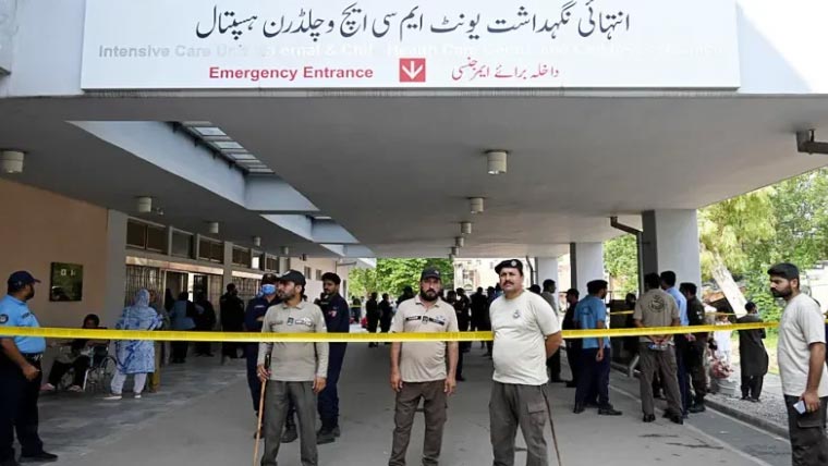پمز ہسپتال میں انتظامی غفلت اور فائر سیفٹی انتظامات سے متعلق سنگین انکشافات